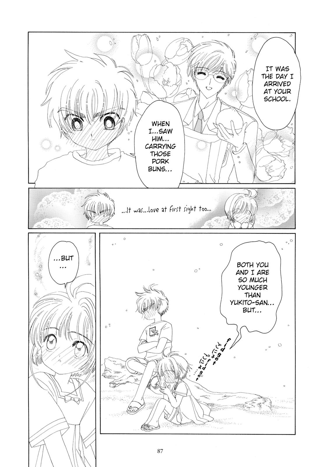 Read Cardcaptor Sakura EN Manga Online