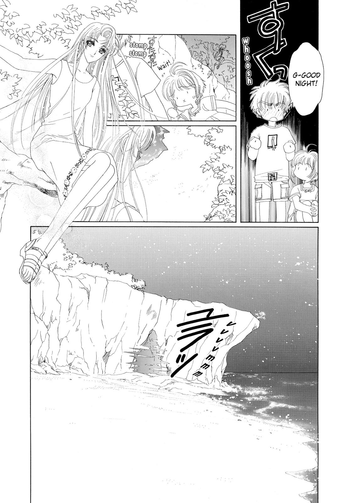 Read Cardcaptor Sakura EN Manga Online