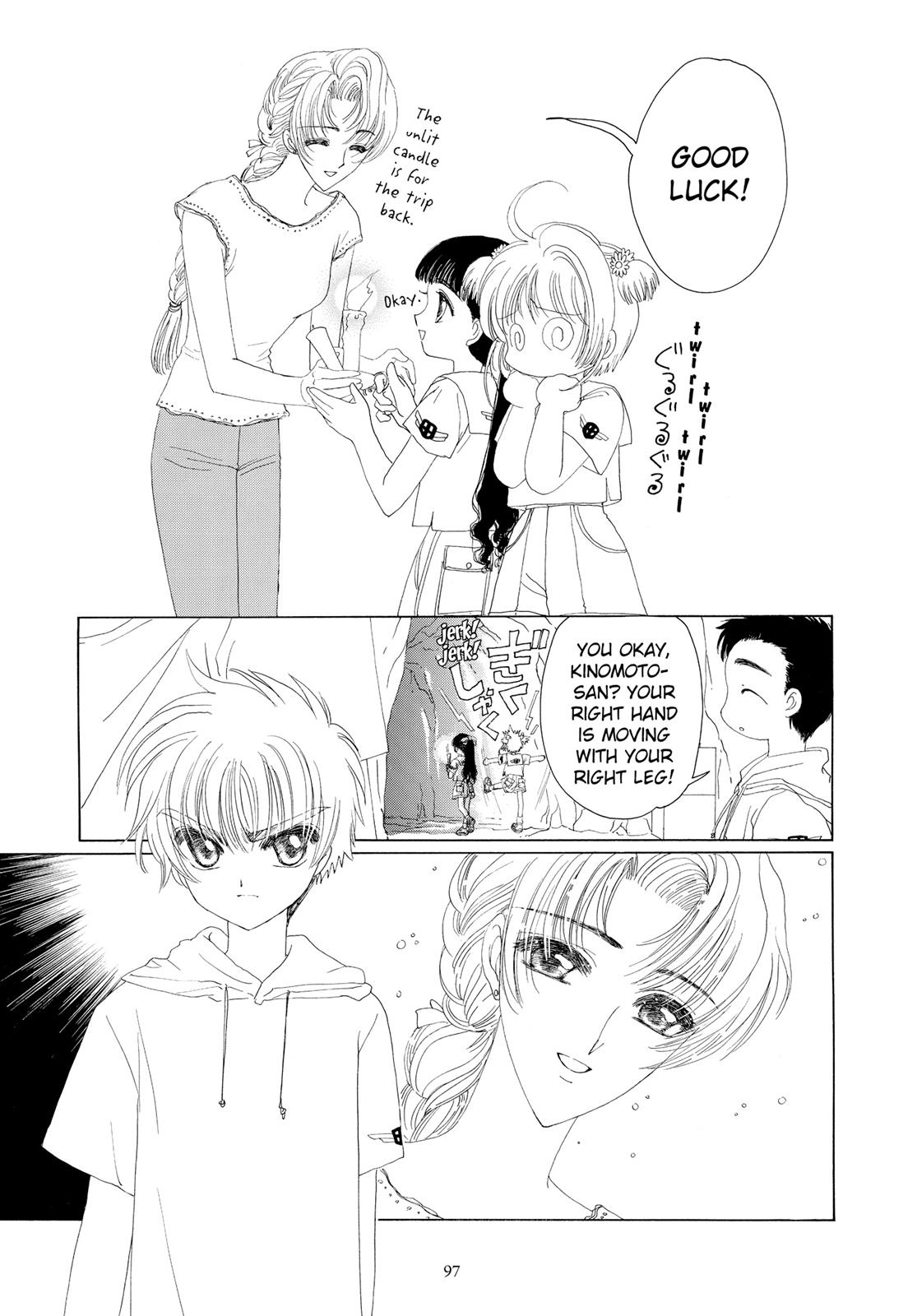 Read Cardcaptor Sakura EN Manga Online