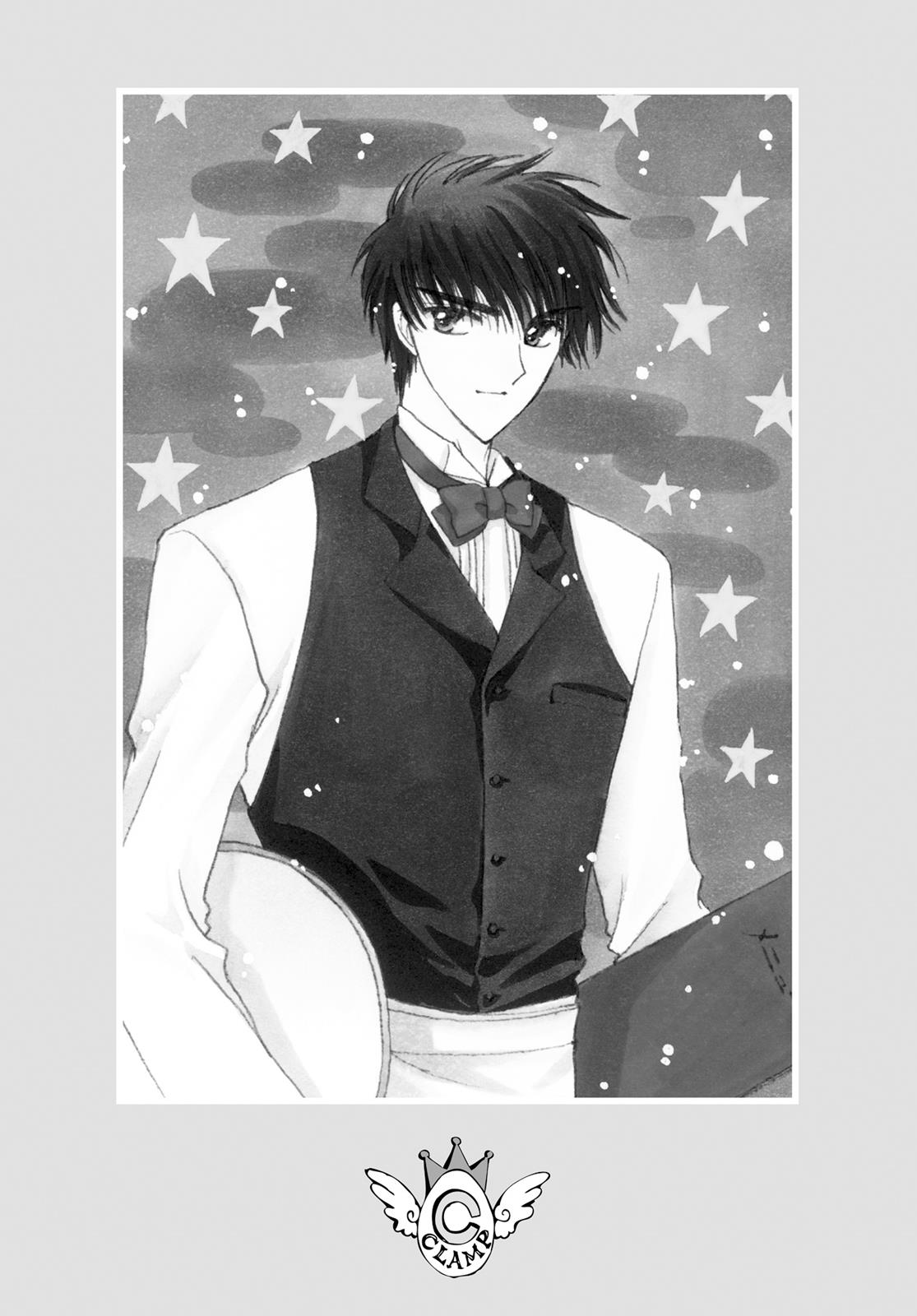 Read Cardcaptor Sakura EN Manga Online