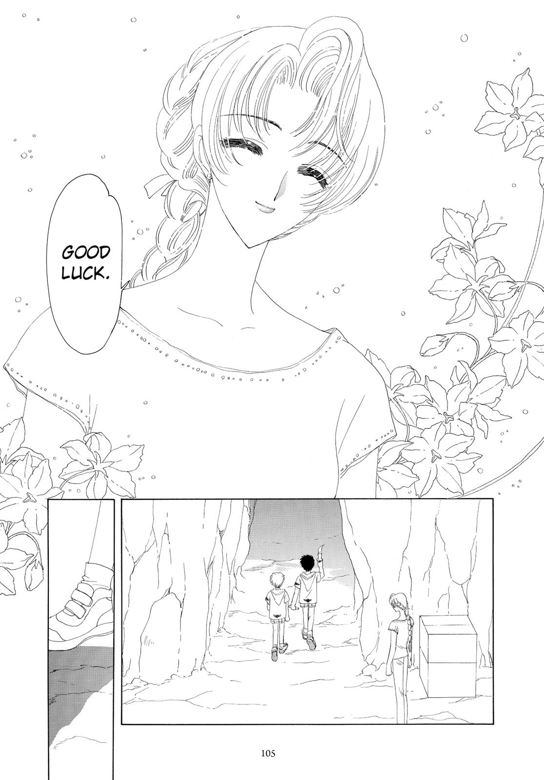 Read Cardcaptor Sakura EN Manga Online