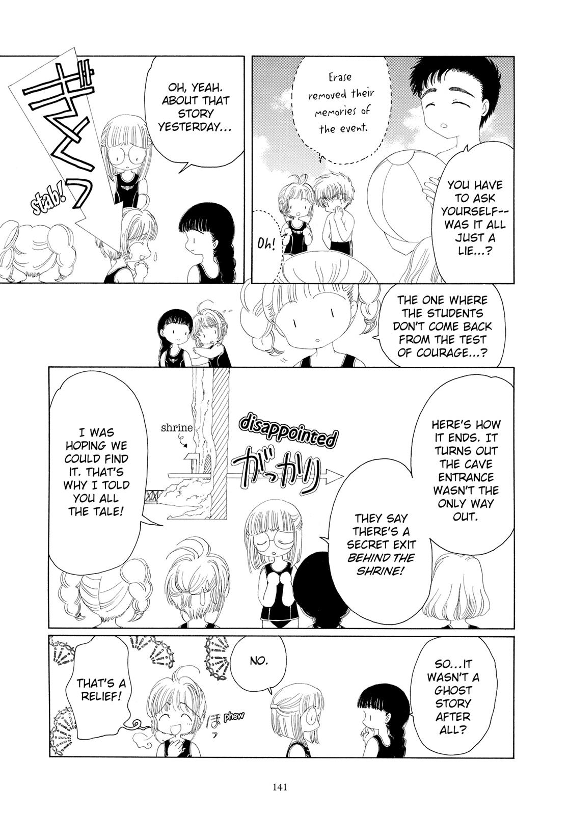 Read Cardcaptor Sakura EN Manga Online