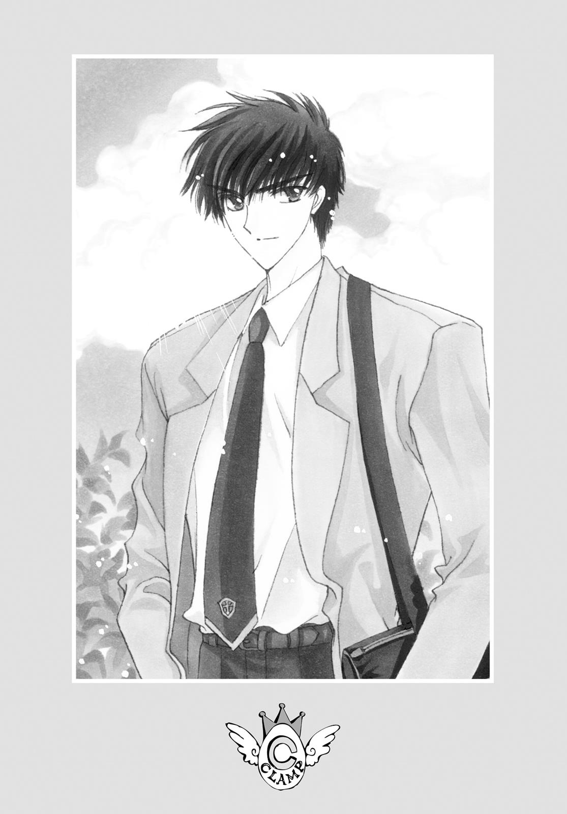 Read Cardcaptor Sakura EN Manga Online