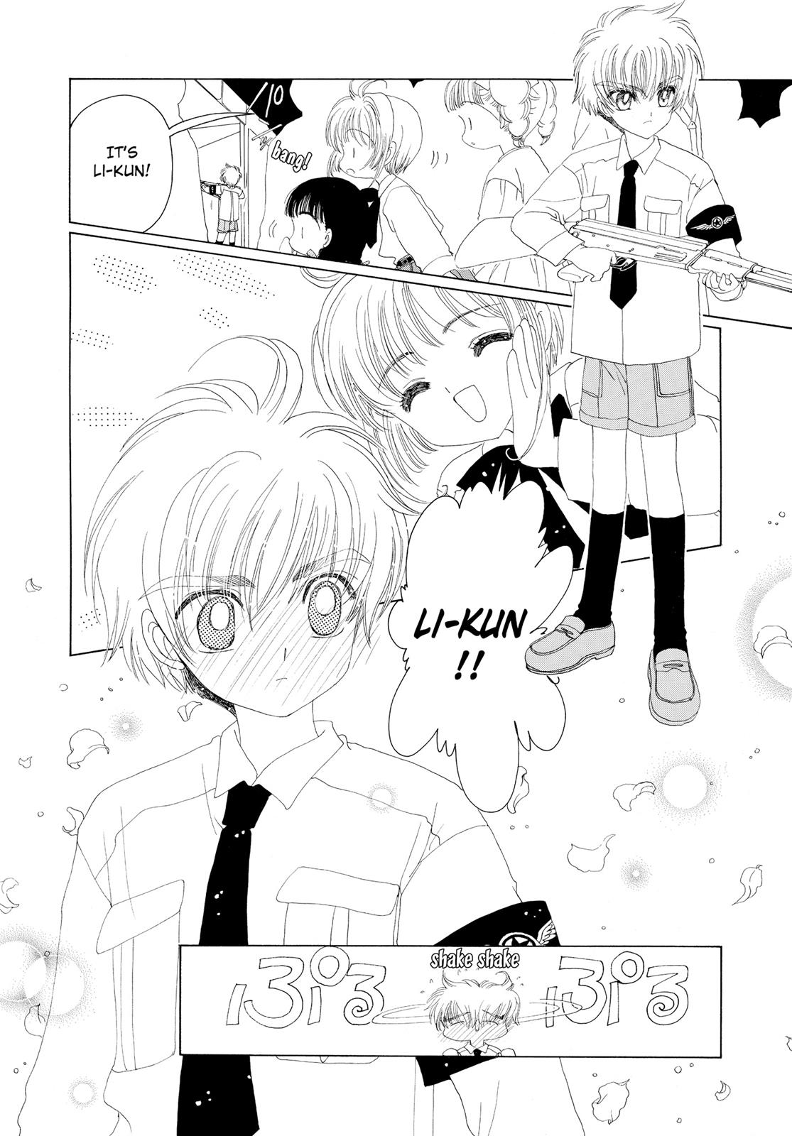 Read Cardcaptor Sakura EN Manga Online