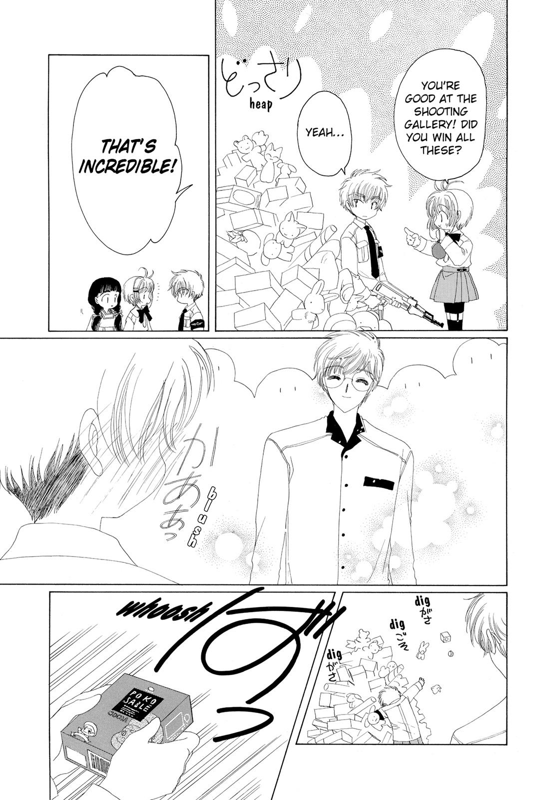 Read Cardcaptor Sakura EN Manga Online