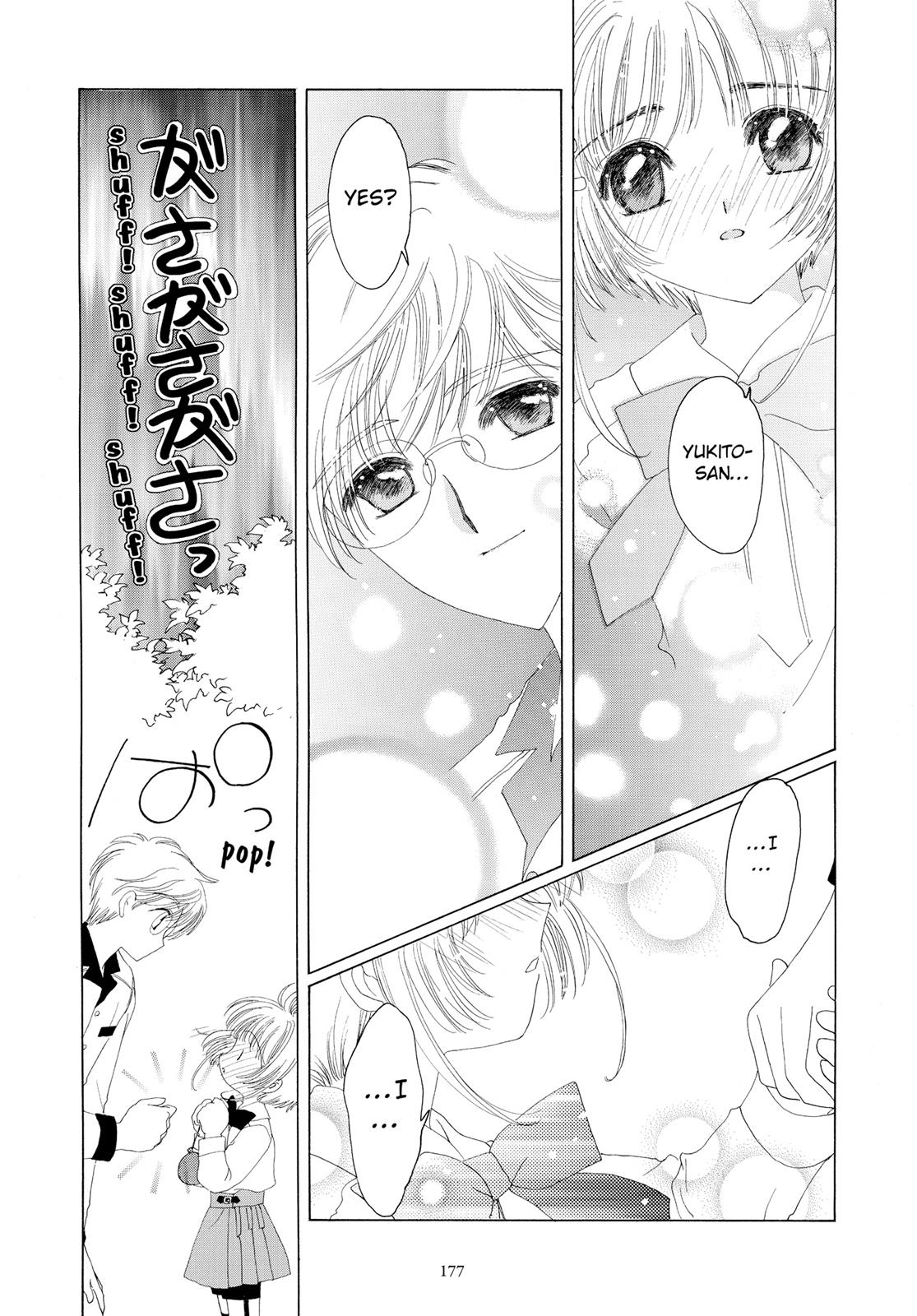 Read Cardcaptor Sakura EN Manga Online
