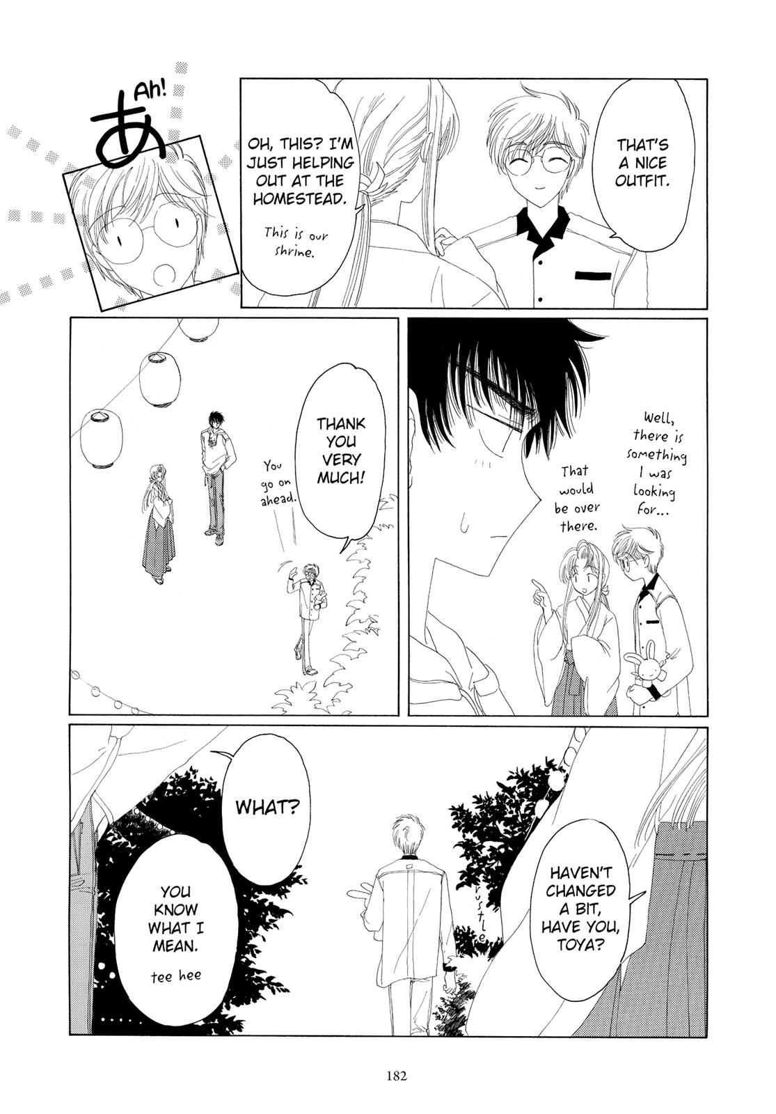 Read Cardcaptor Sakura EN Manga Online