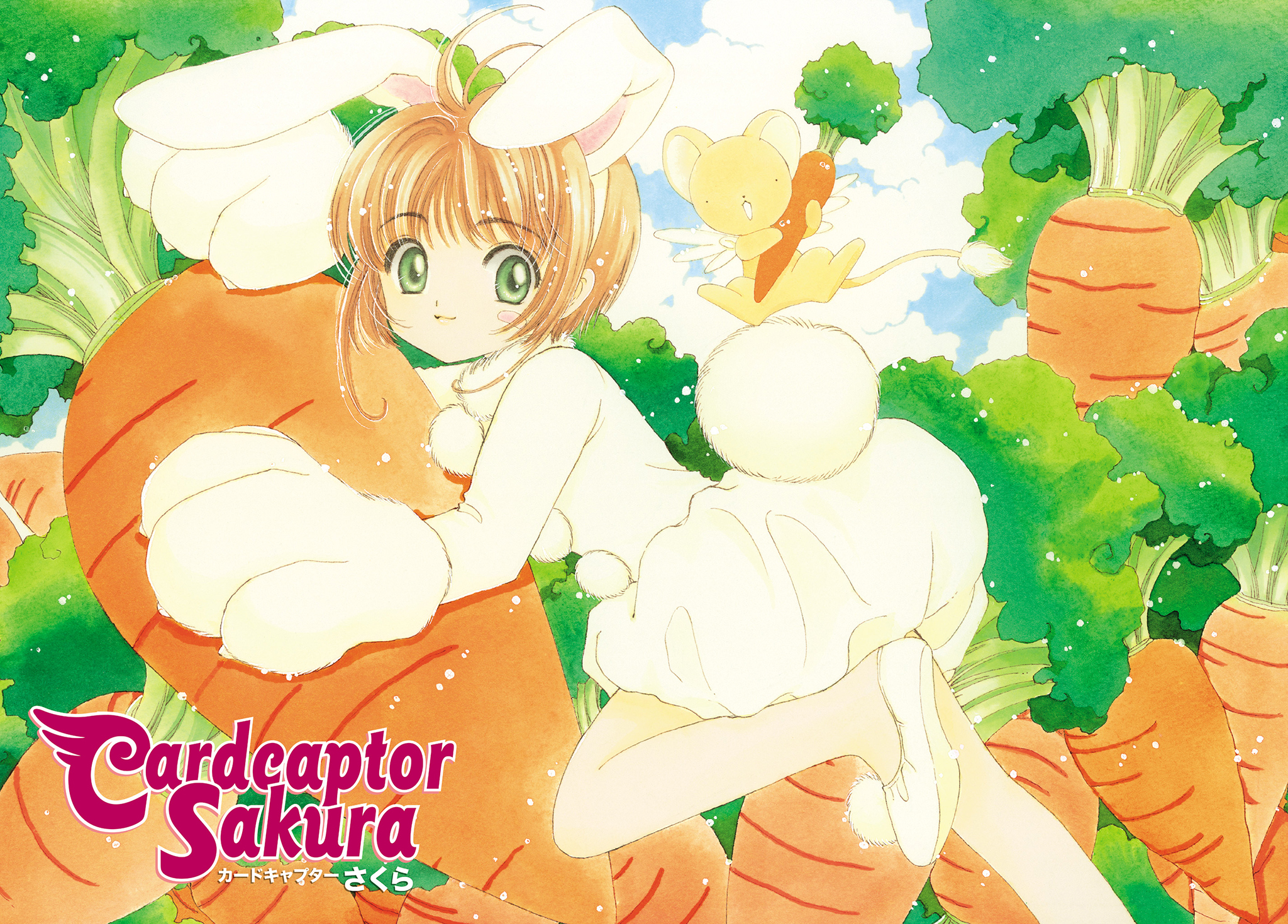 Read Cardcaptor Sakura EN Manga Online
