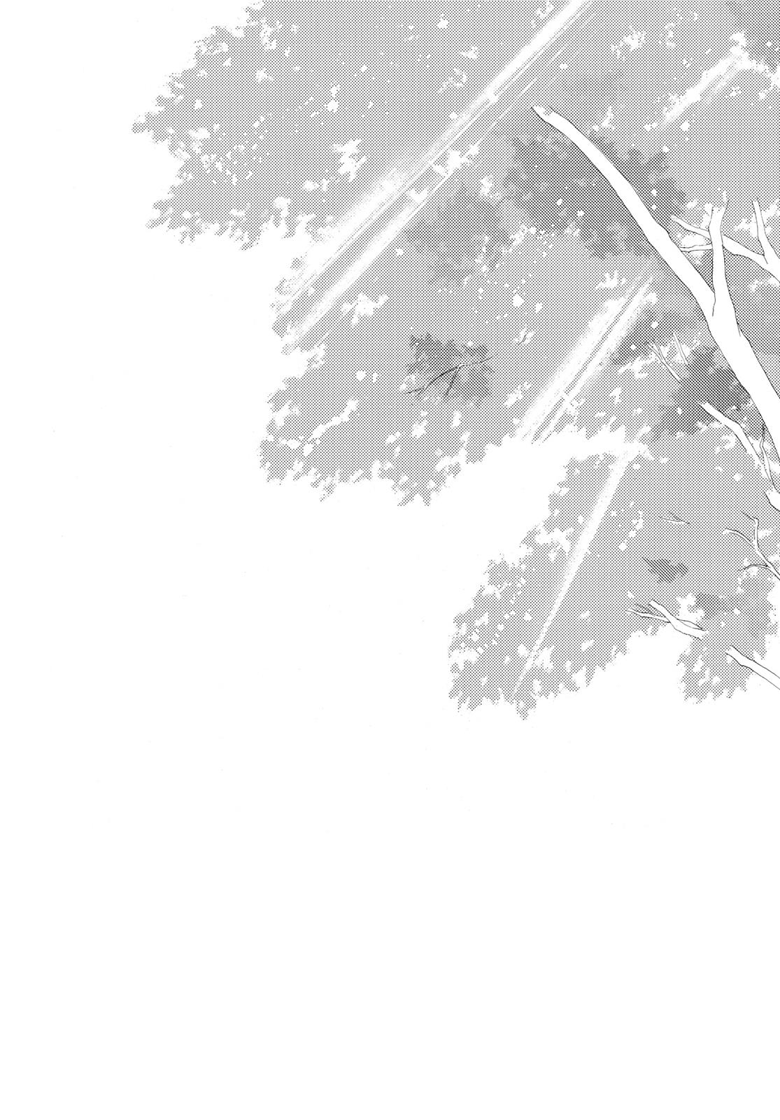 Read Cardcaptor Sakura EN Manga Online