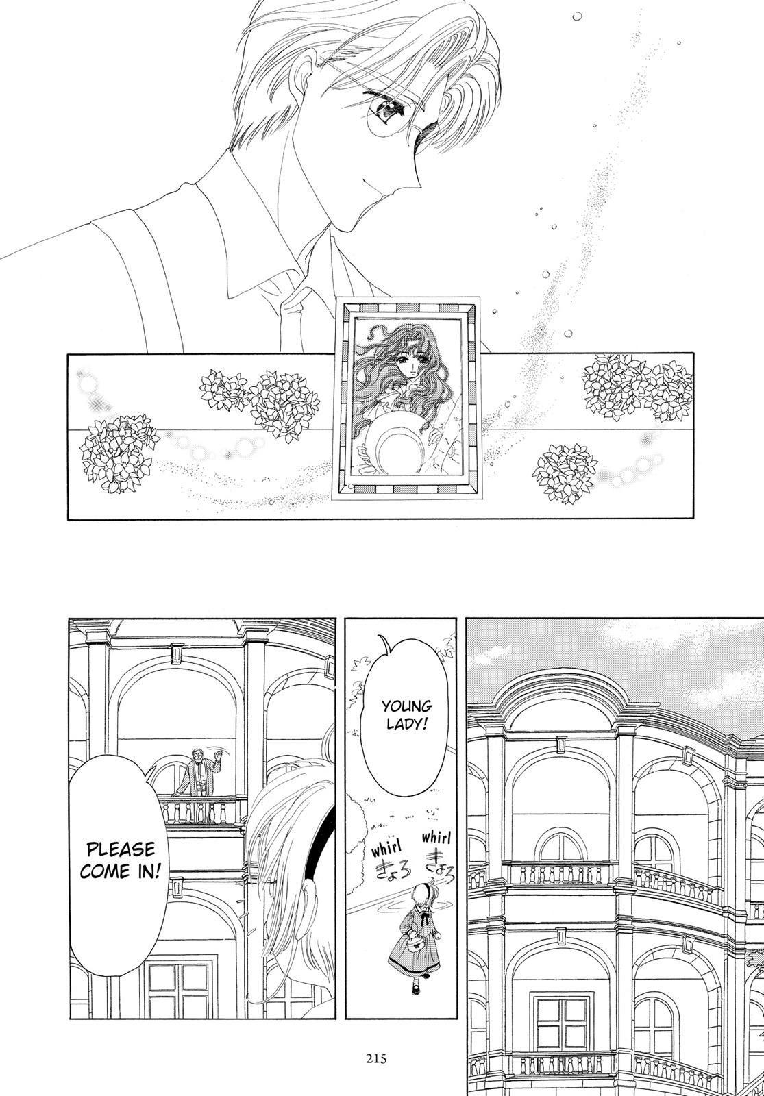 Read Cardcaptor Sakura EN Manga Online