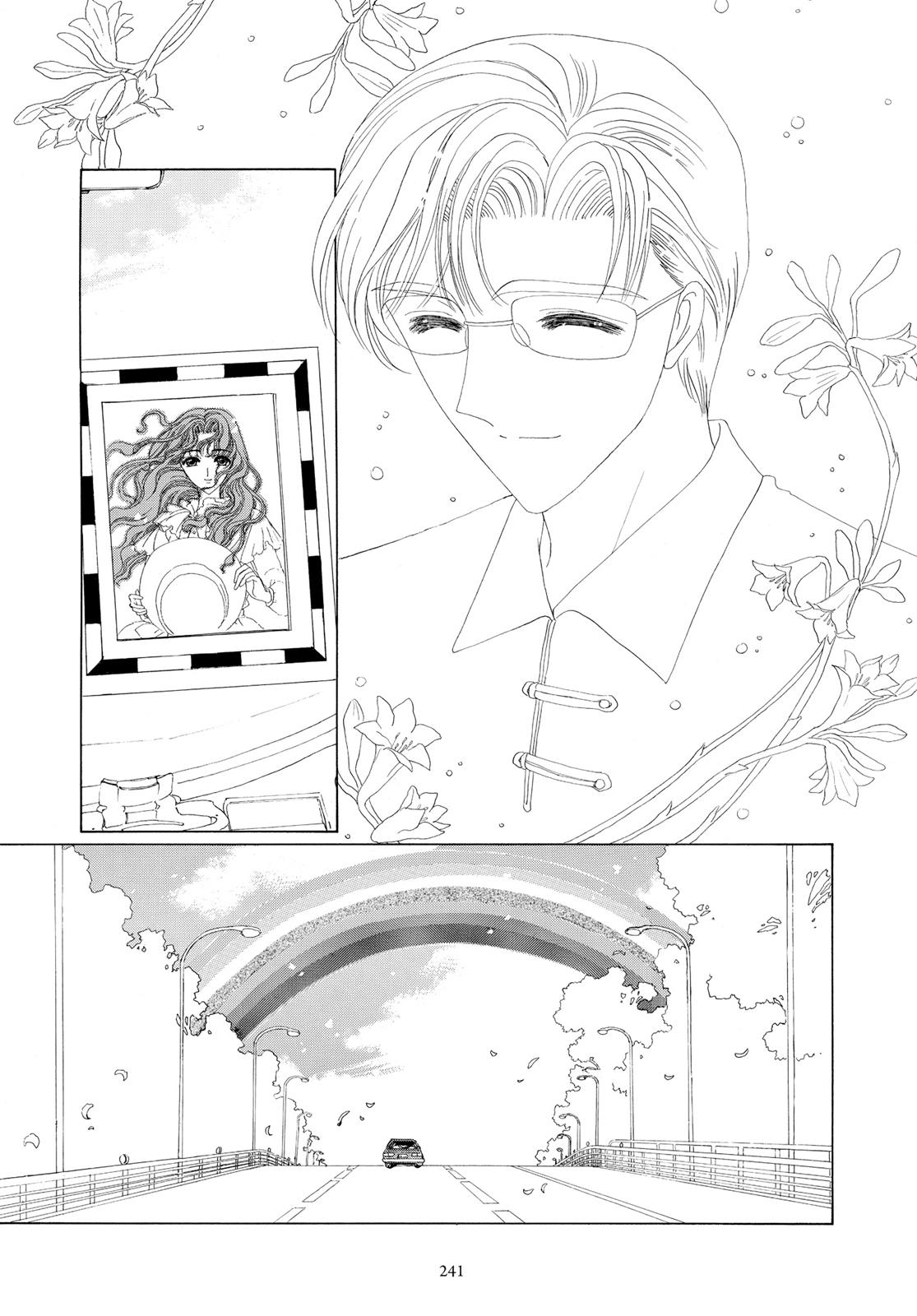 Read Cardcaptor Sakura EN Manga Online