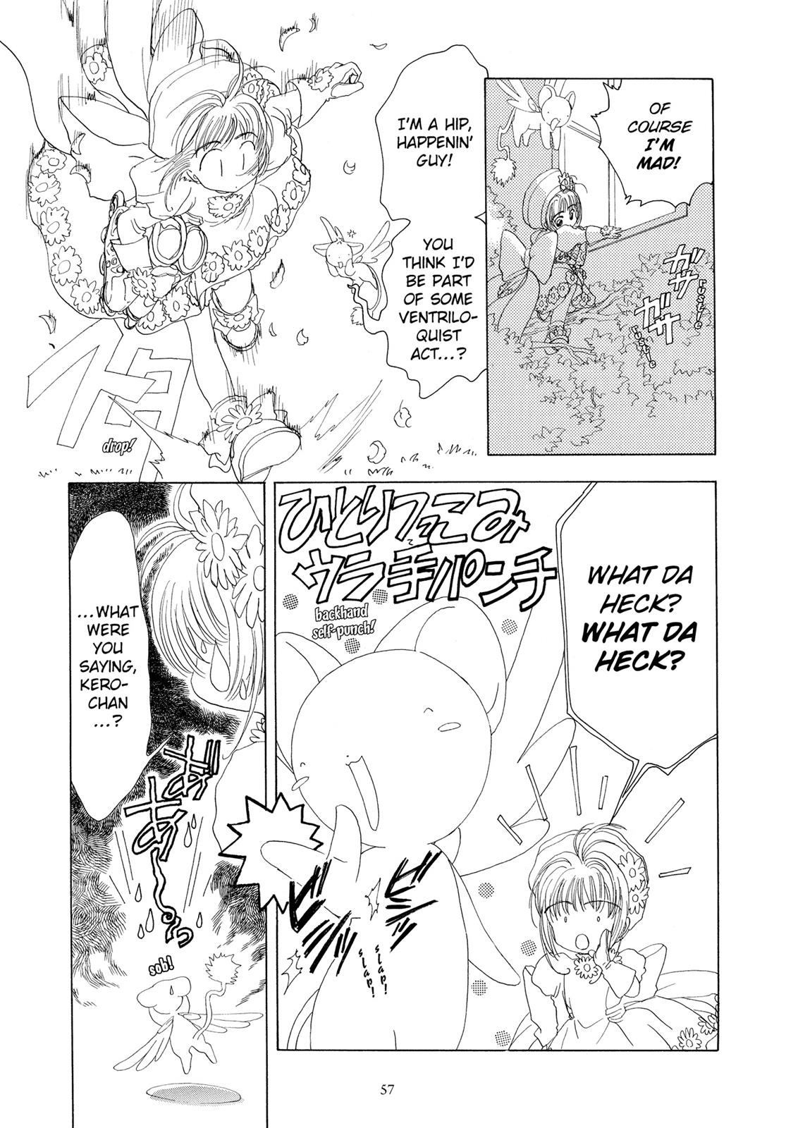 Read Cardcaptor Sakura EN Manga Online