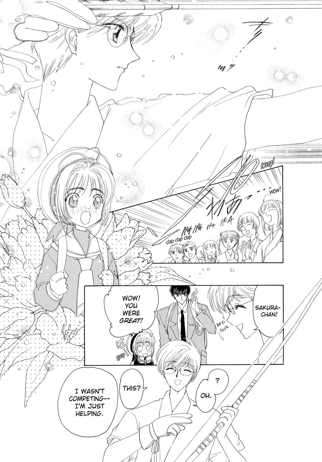 Read Cardcaptor Sakura EN Manga Online