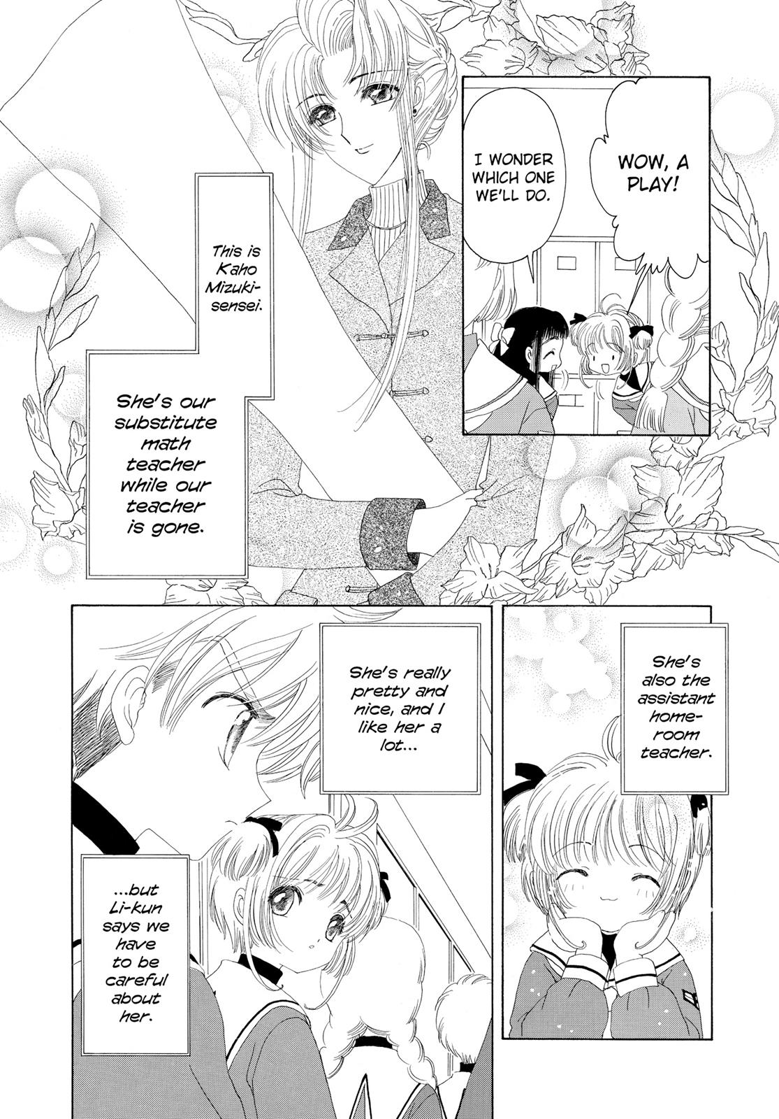 Read Cardcaptor Sakura EN Manga Online