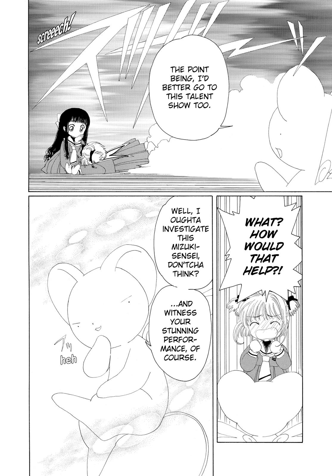 Read Cardcaptor Sakura EN Manga Online