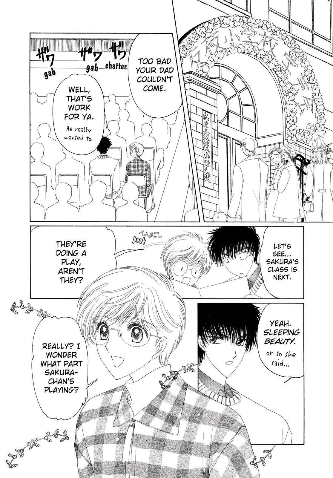 Read Cardcaptor Sakura EN Manga Online