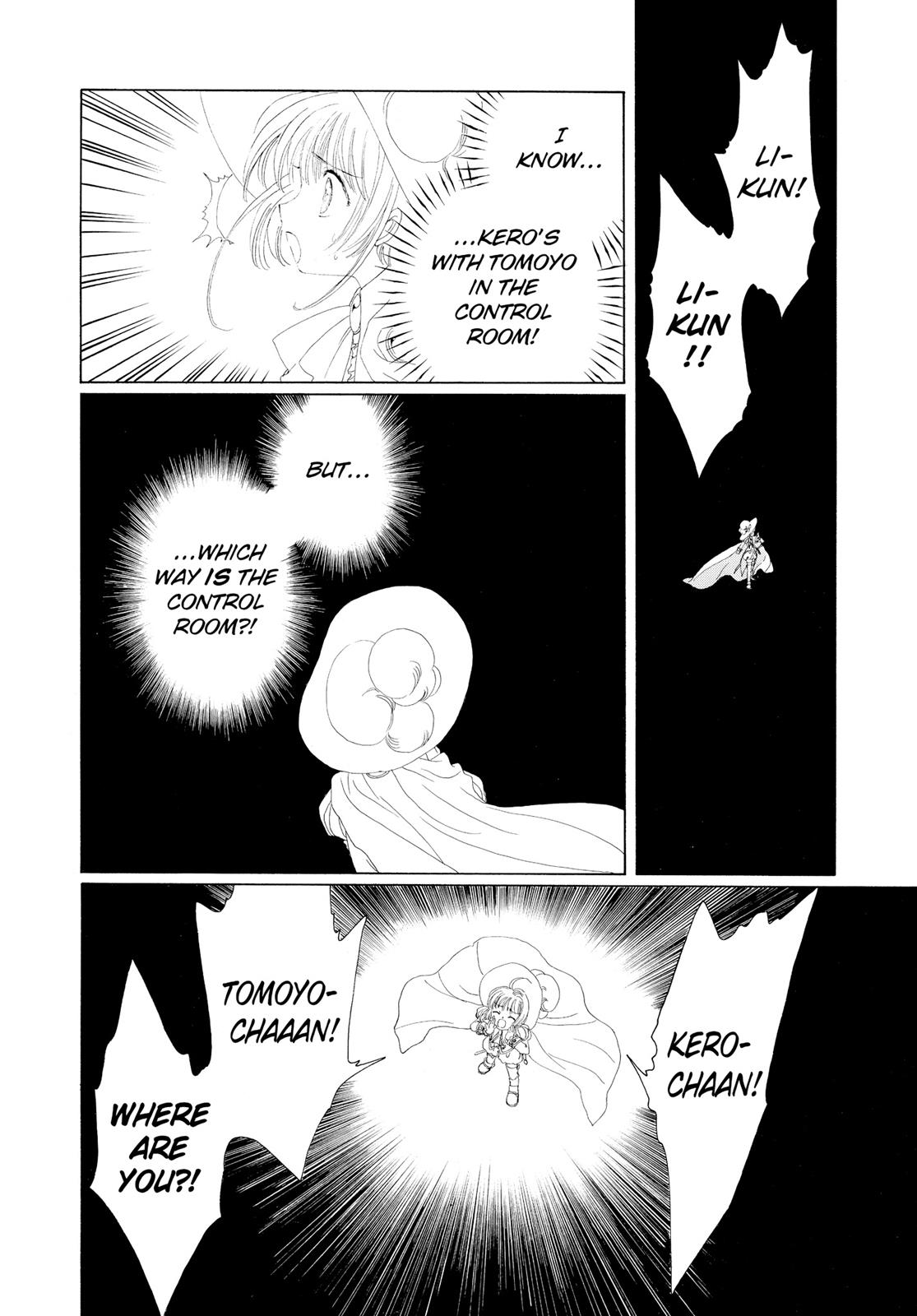 Read Cardcaptor Sakura EN Manga Online