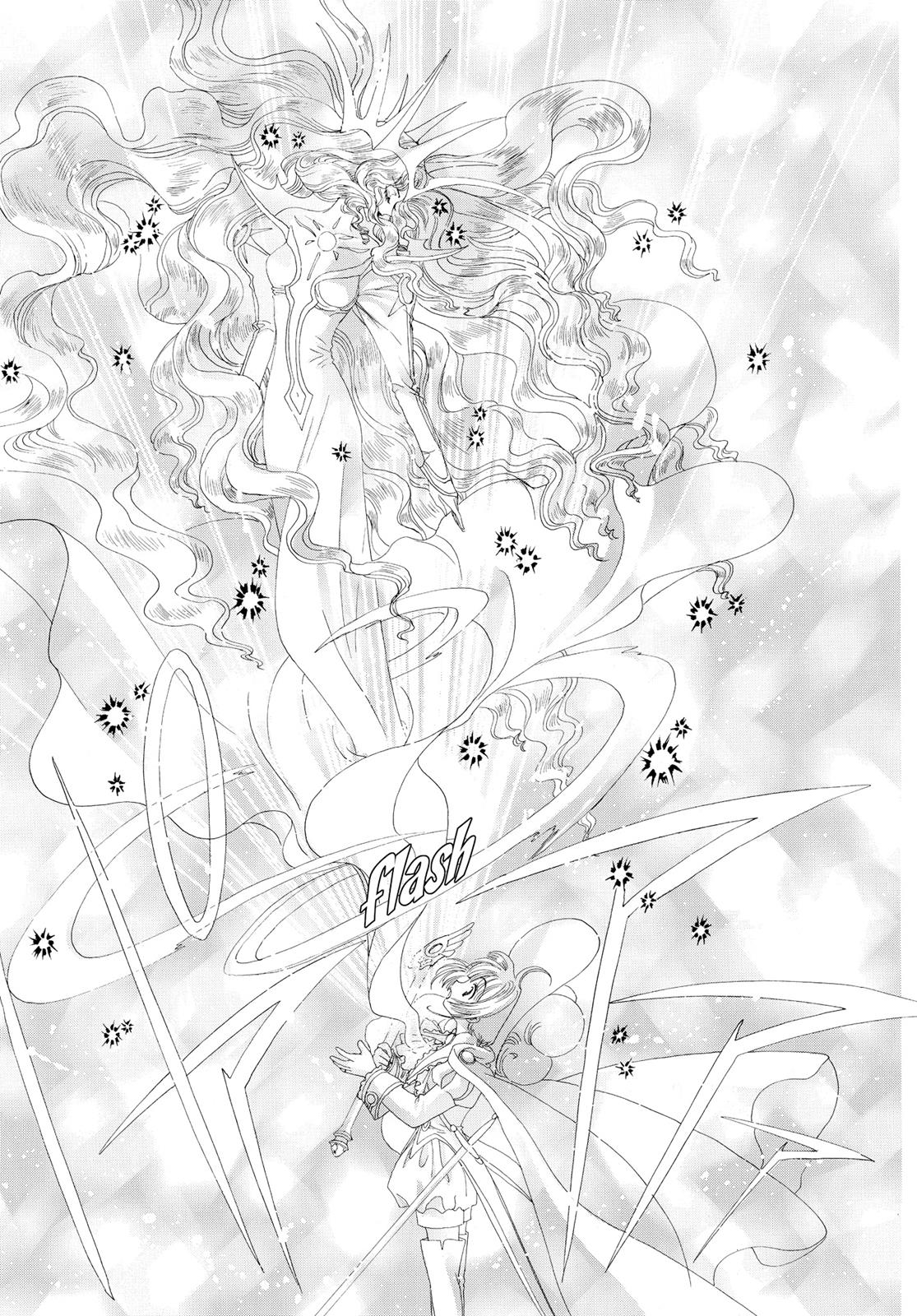 Read Cardcaptor Sakura EN Manga Online