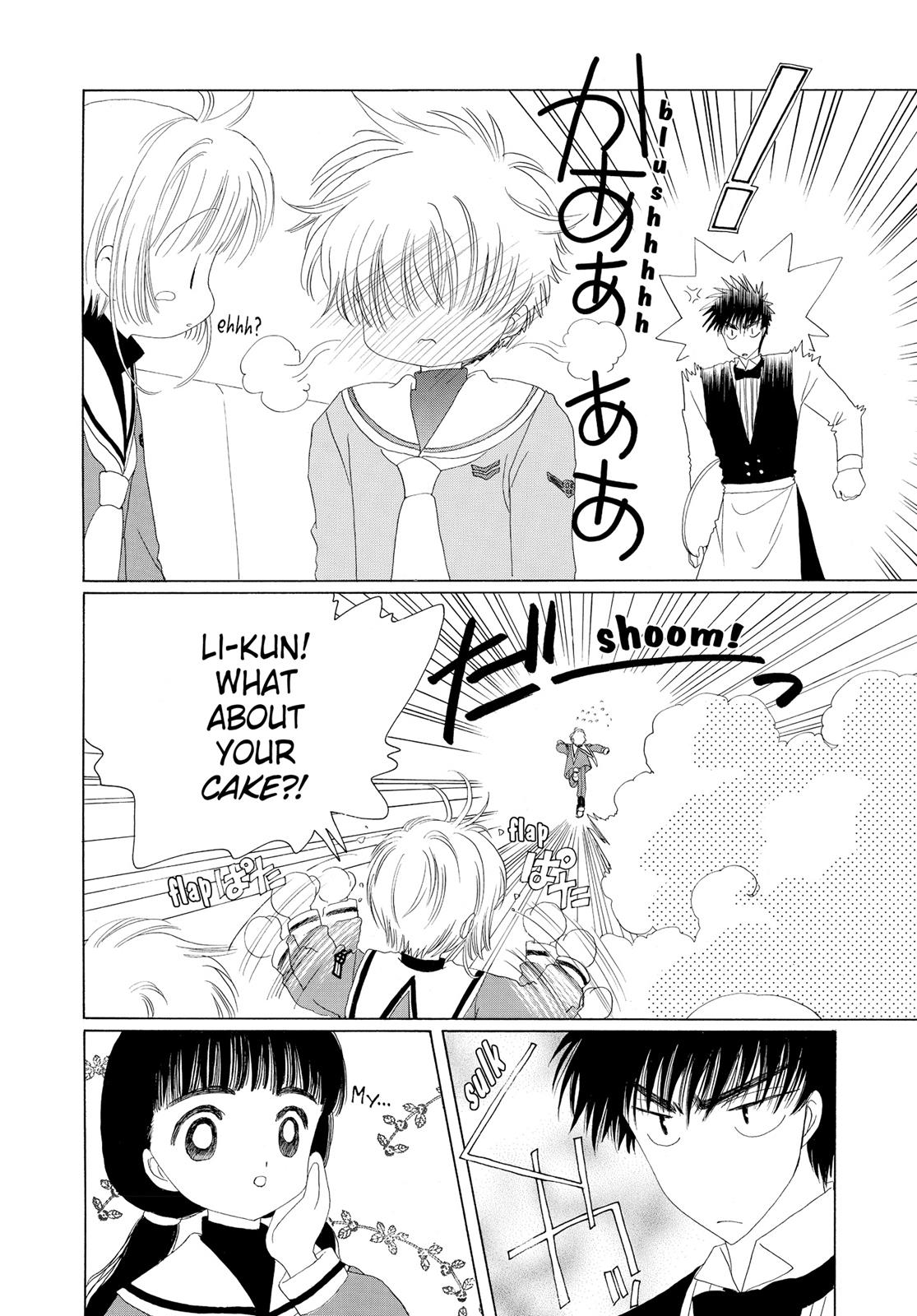 Read Cardcaptor Sakura EN Manga Online