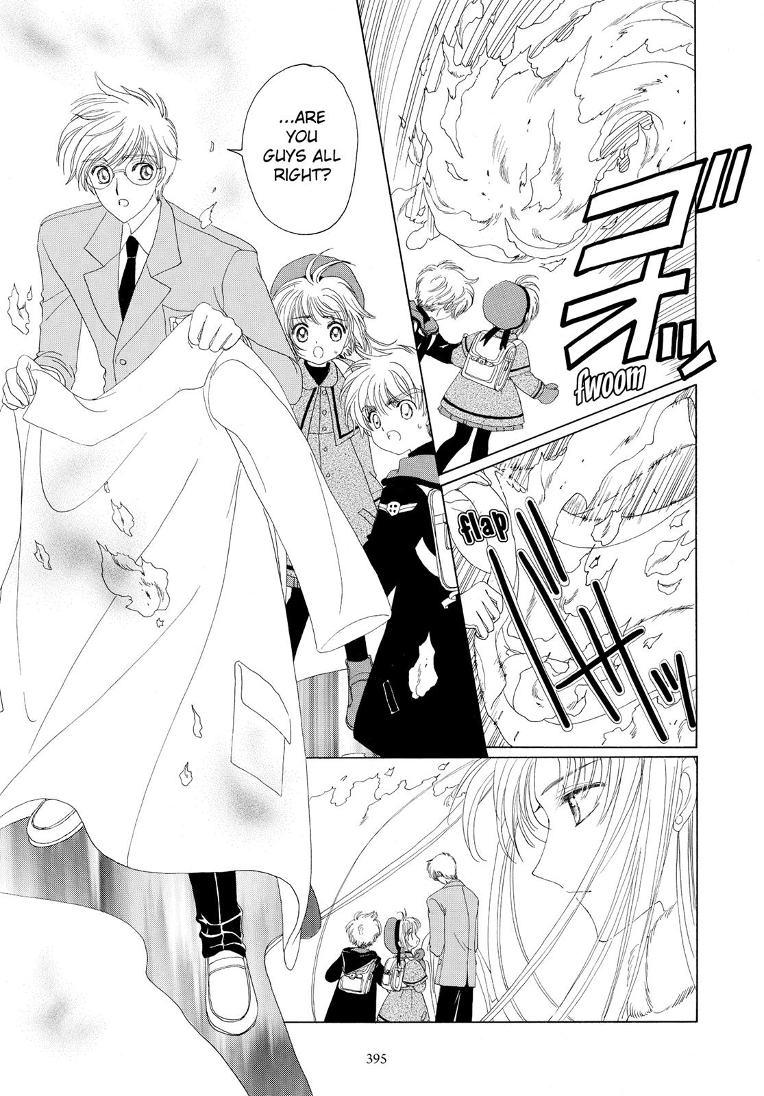 Read Cardcaptor Sakura EN Manga Online