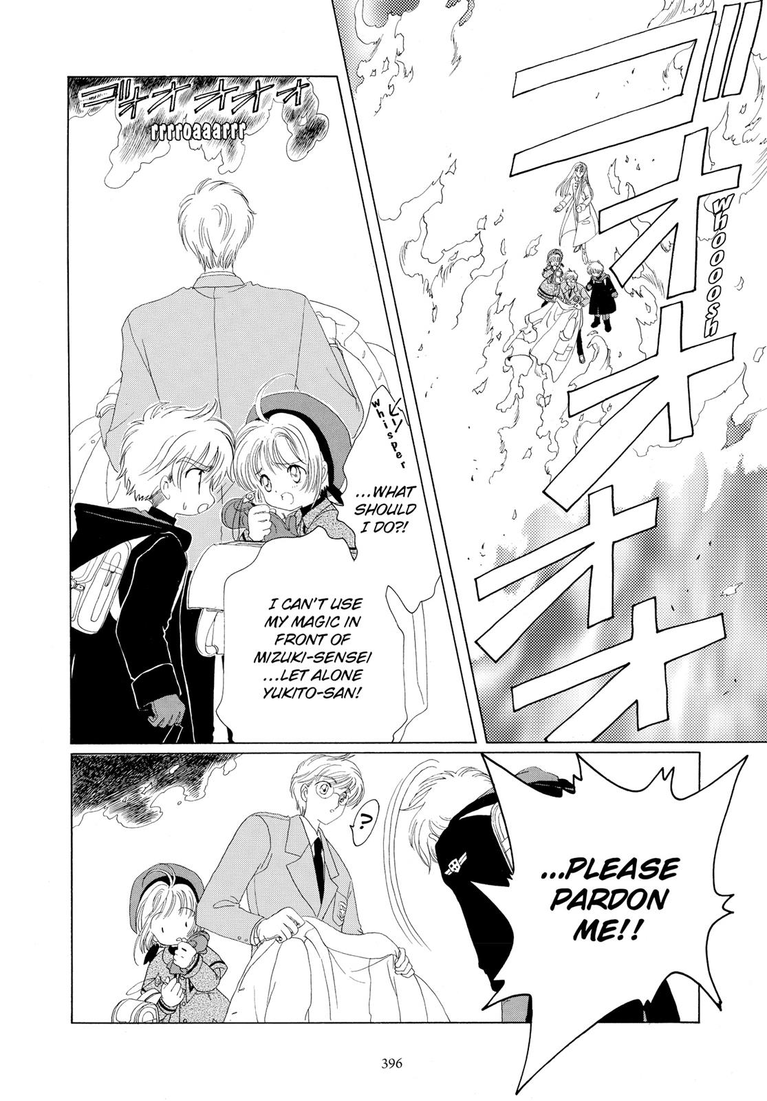 Read Cardcaptor Sakura EN Manga Online