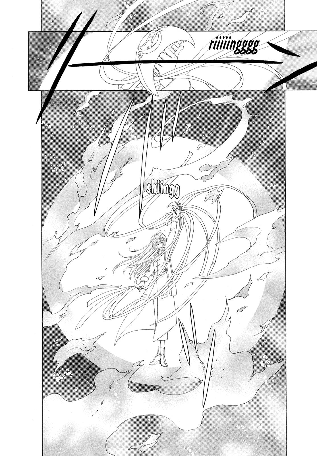 Read Cardcaptor Sakura EN Manga Online