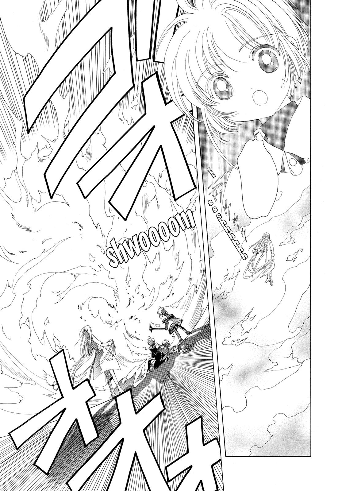 Read Cardcaptor Sakura EN Manga Online