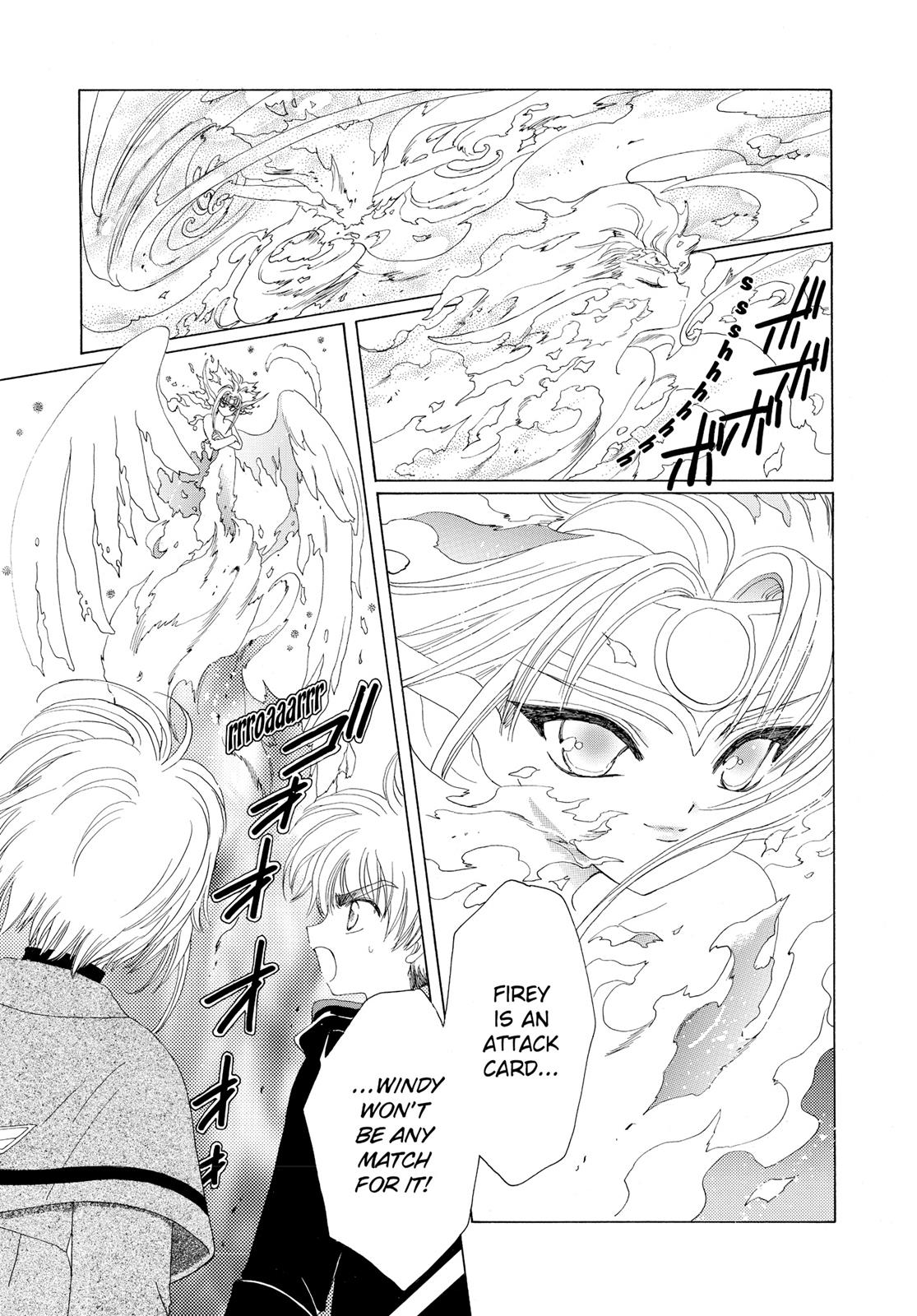 Read Cardcaptor Sakura EN Manga Online