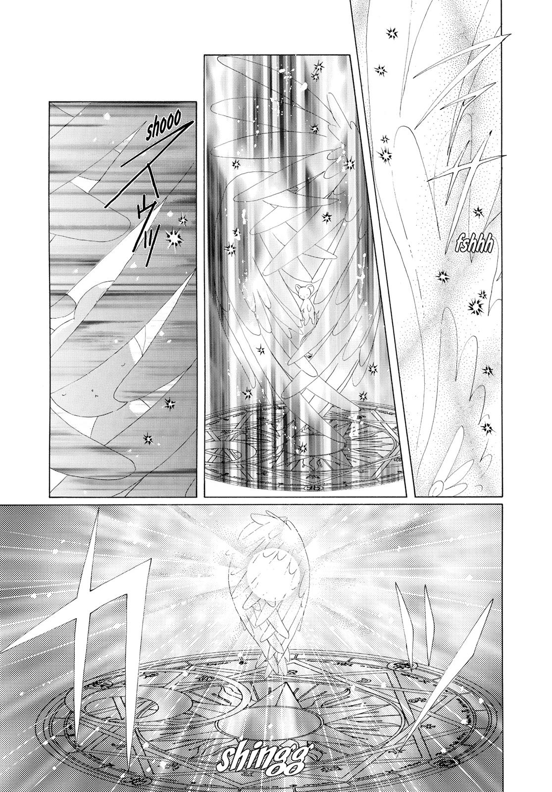 Read Cardcaptor Sakura EN Manga Online