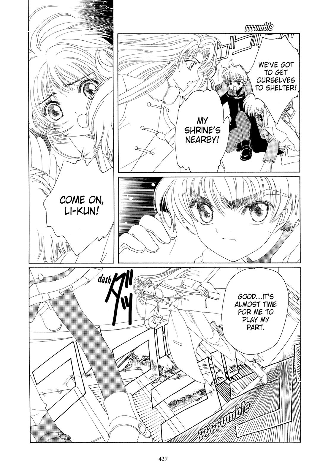 Read Cardcaptor Sakura EN Manga Online