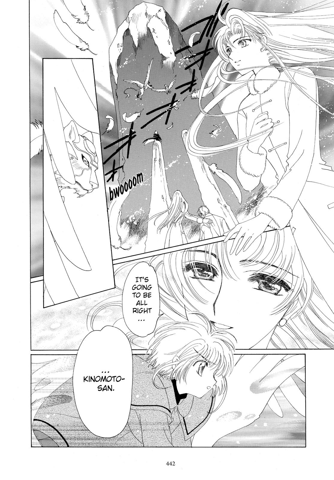 Read Cardcaptor Sakura EN Manga Online