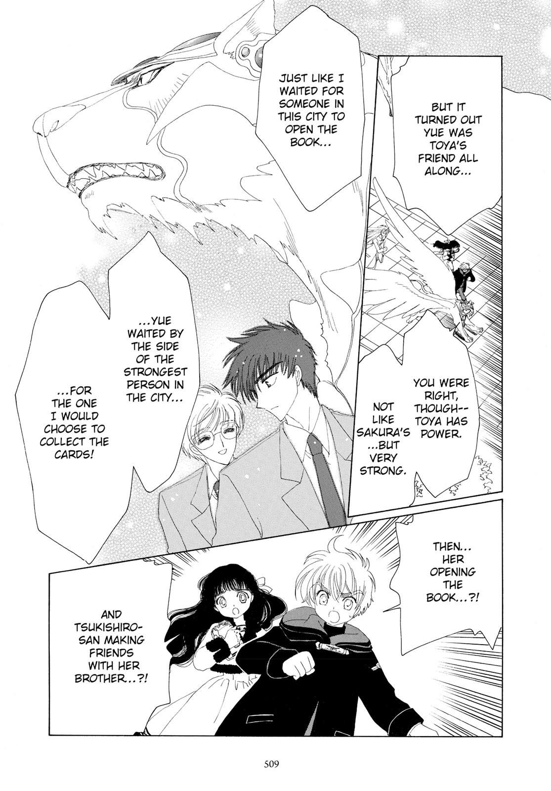 Read Cardcaptor Sakura EN Manga Online