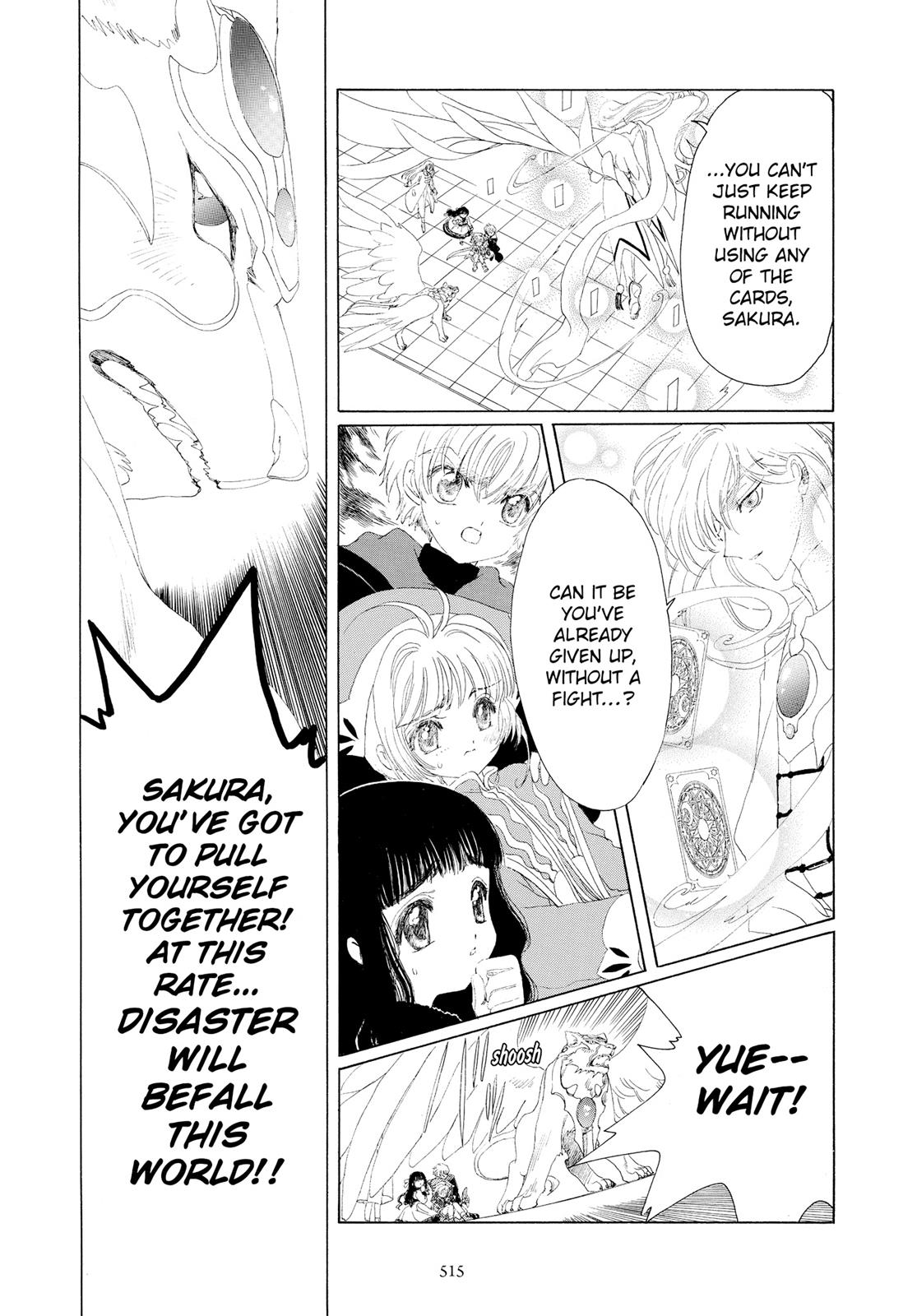 Read Cardcaptor Sakura EN Manga Online