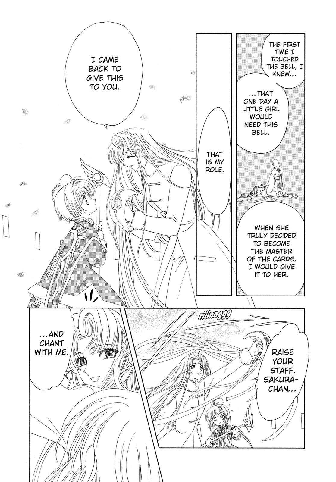 Read Cardcaptor Sakura EN Manga Online