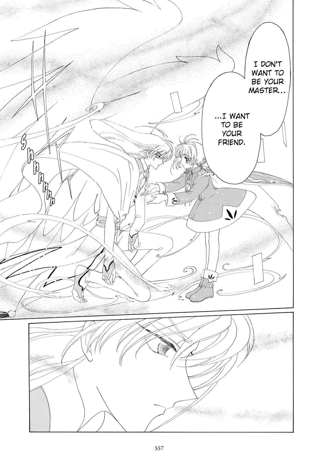 Read Cardcaptor Sakura EN Manga Online