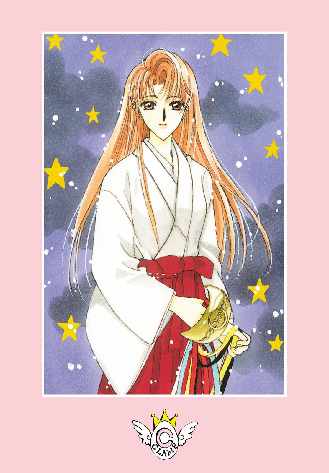 Read Cardcaptor Sakura EN Manga Online
