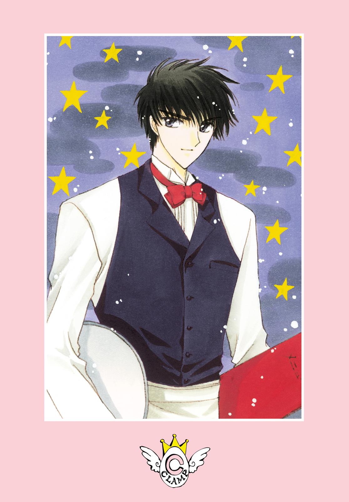 Read Cardcaptor Sakura EN Manga Online