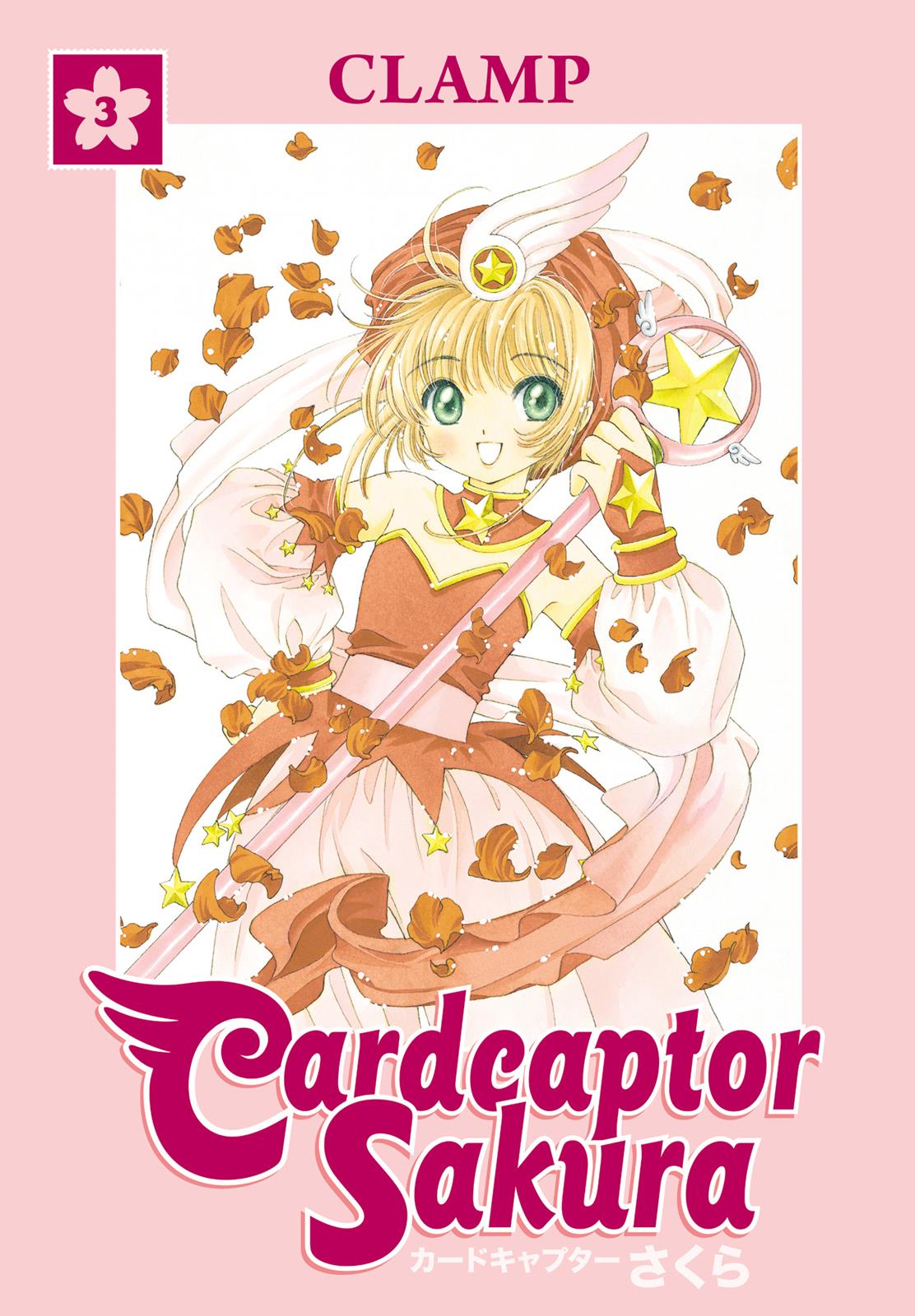 Read Cardcaptor Sakura EN Manga Online