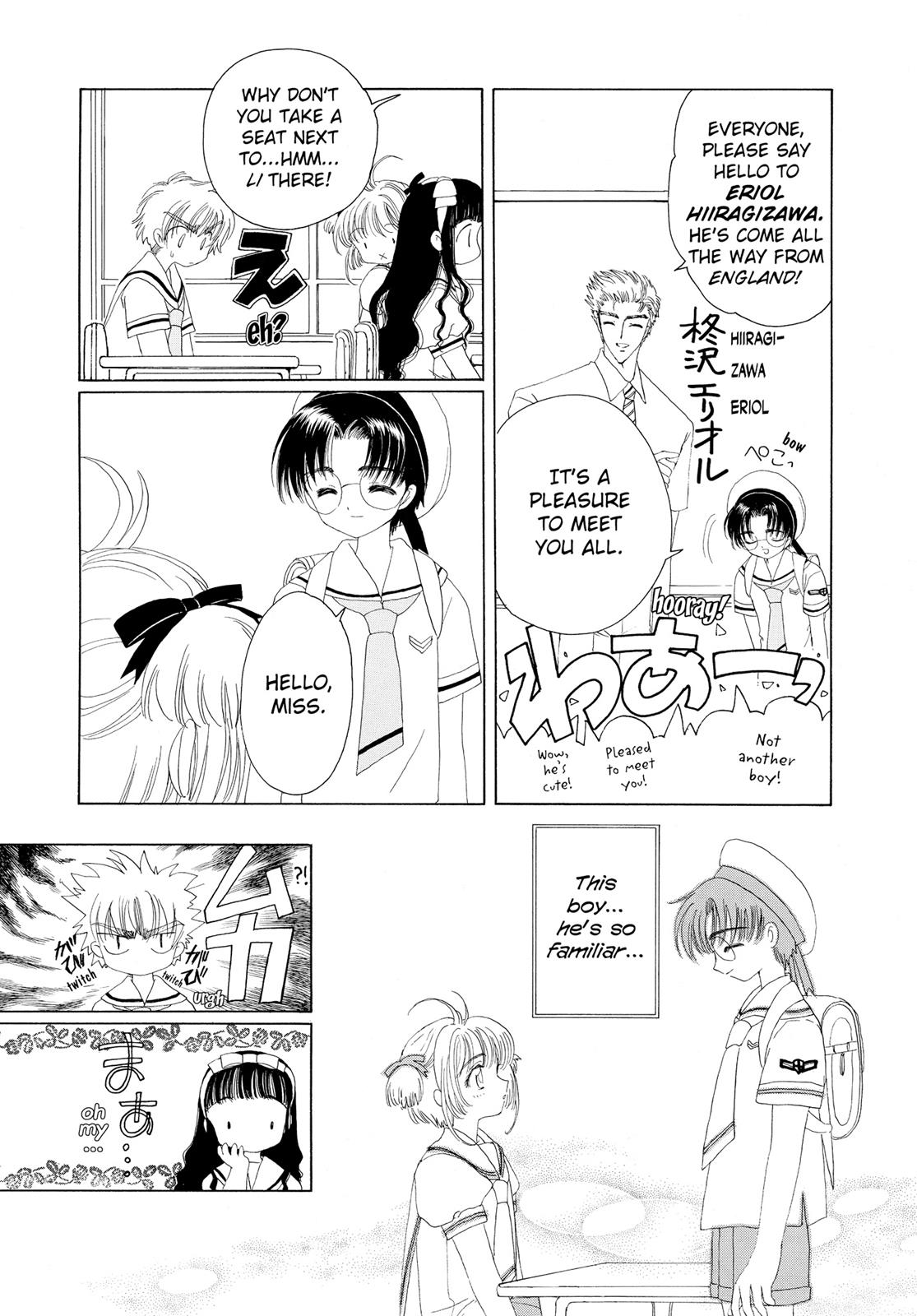 Read Cardcaptor Sakura EN Manga Online