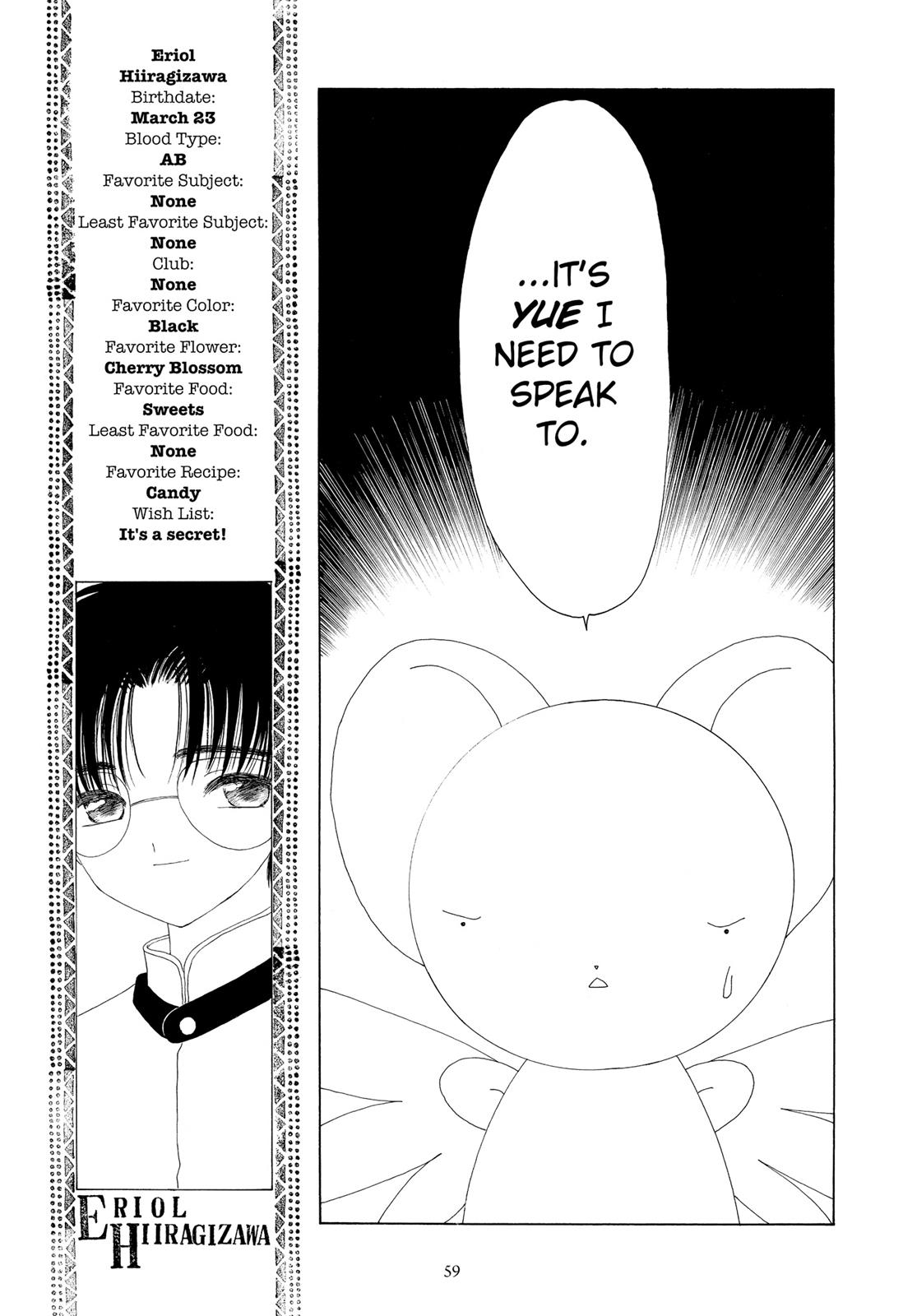 Read Cardcaptor Sakura EN Manga Online