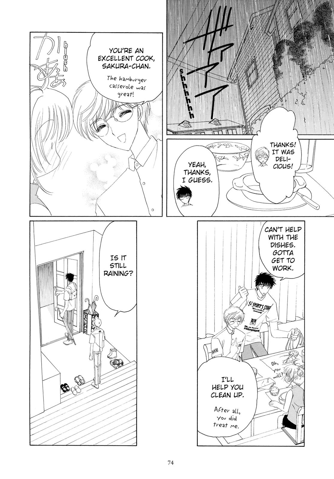 Read Cardcaptor Sakura EN Manga Online