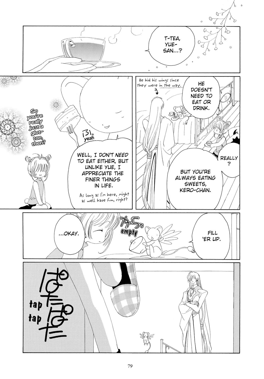 Read Cardcaptor Sakura EN Manga Online