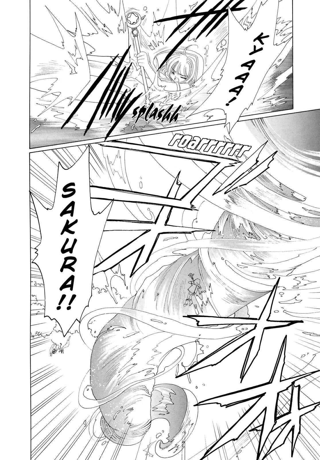 Read Cardcaptor Sakura EN Manga Online