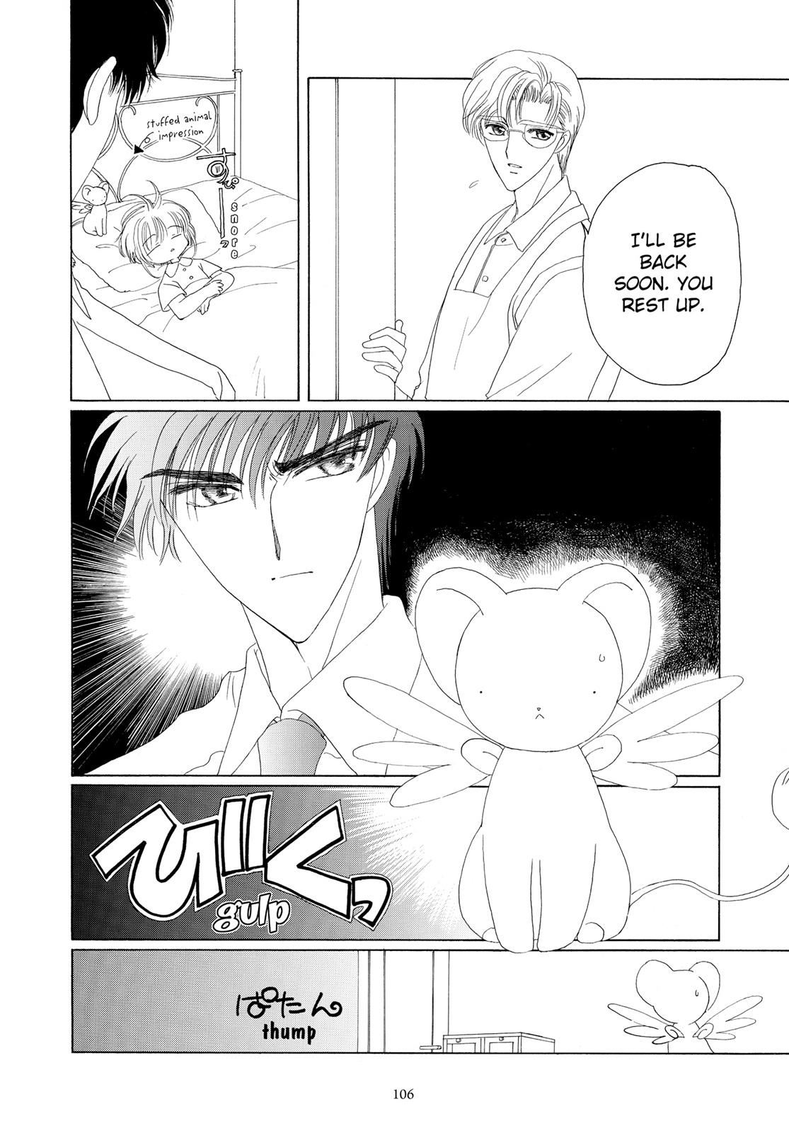 Read Cardcaptor Sakura EN Manga Online