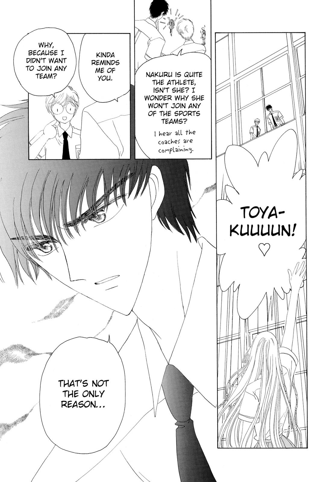 Read Cardcaptor Sakura EN Manga Online