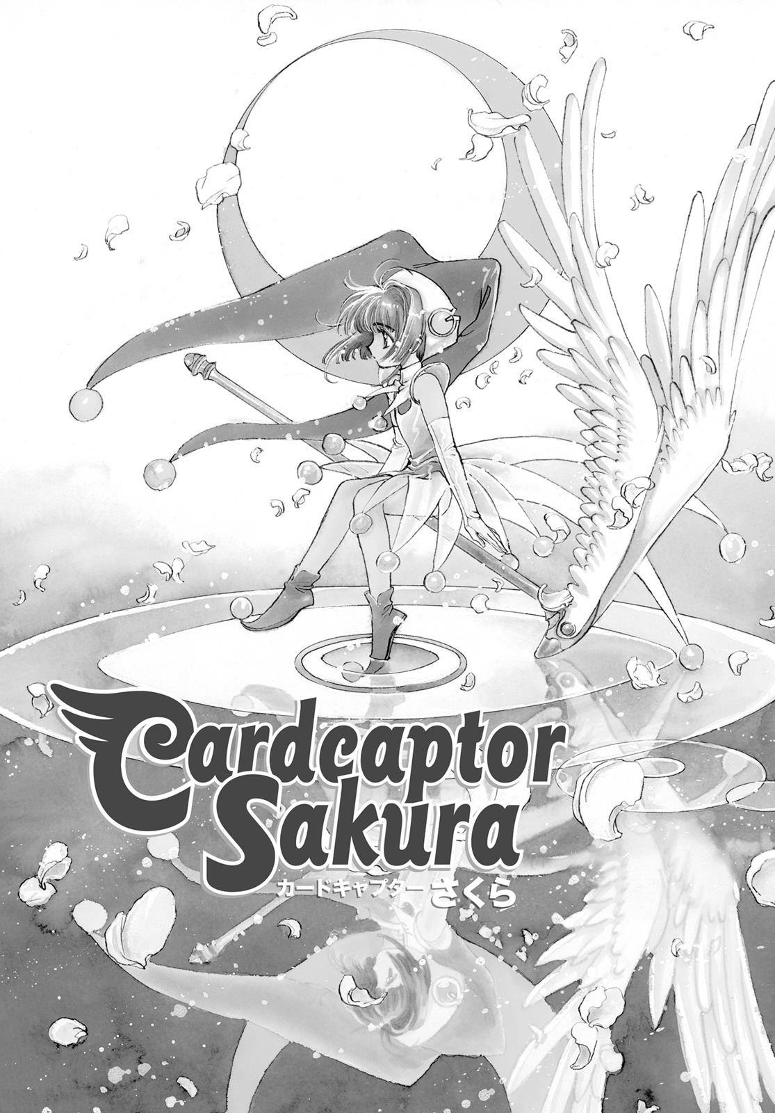 Read Cardcaptor Sakura EN Manga Online