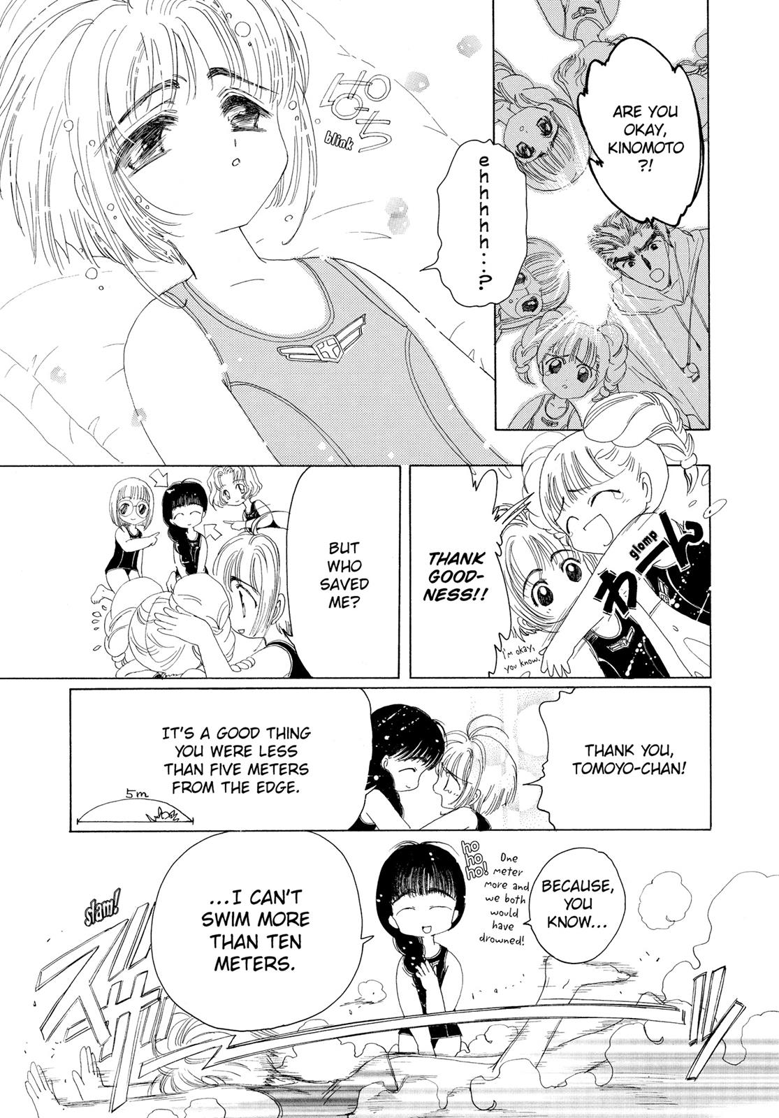 Read Cardcaptor Sakura EN Manga Online