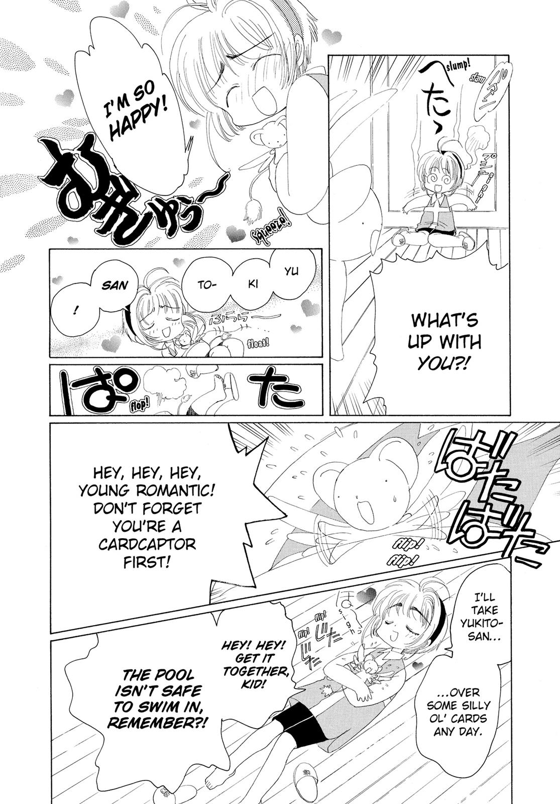 Read Cardcaptor Sakura EN Manga Online