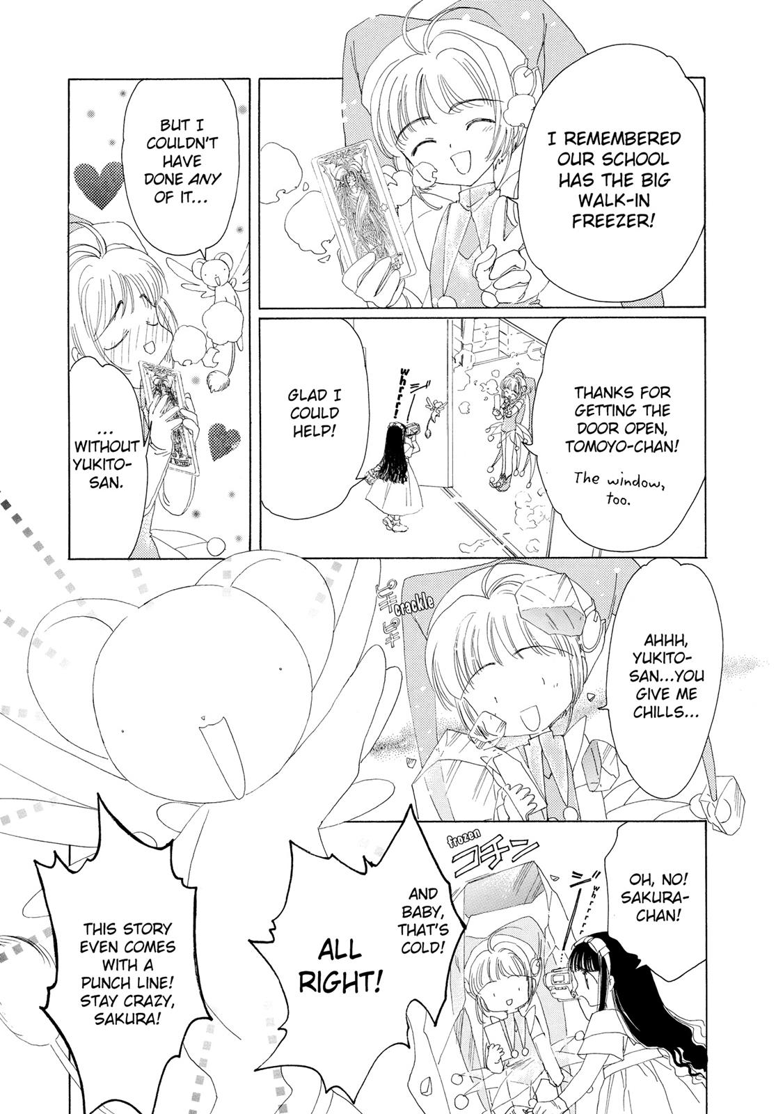 Read Cardcaptor Sakura EN Manga Online