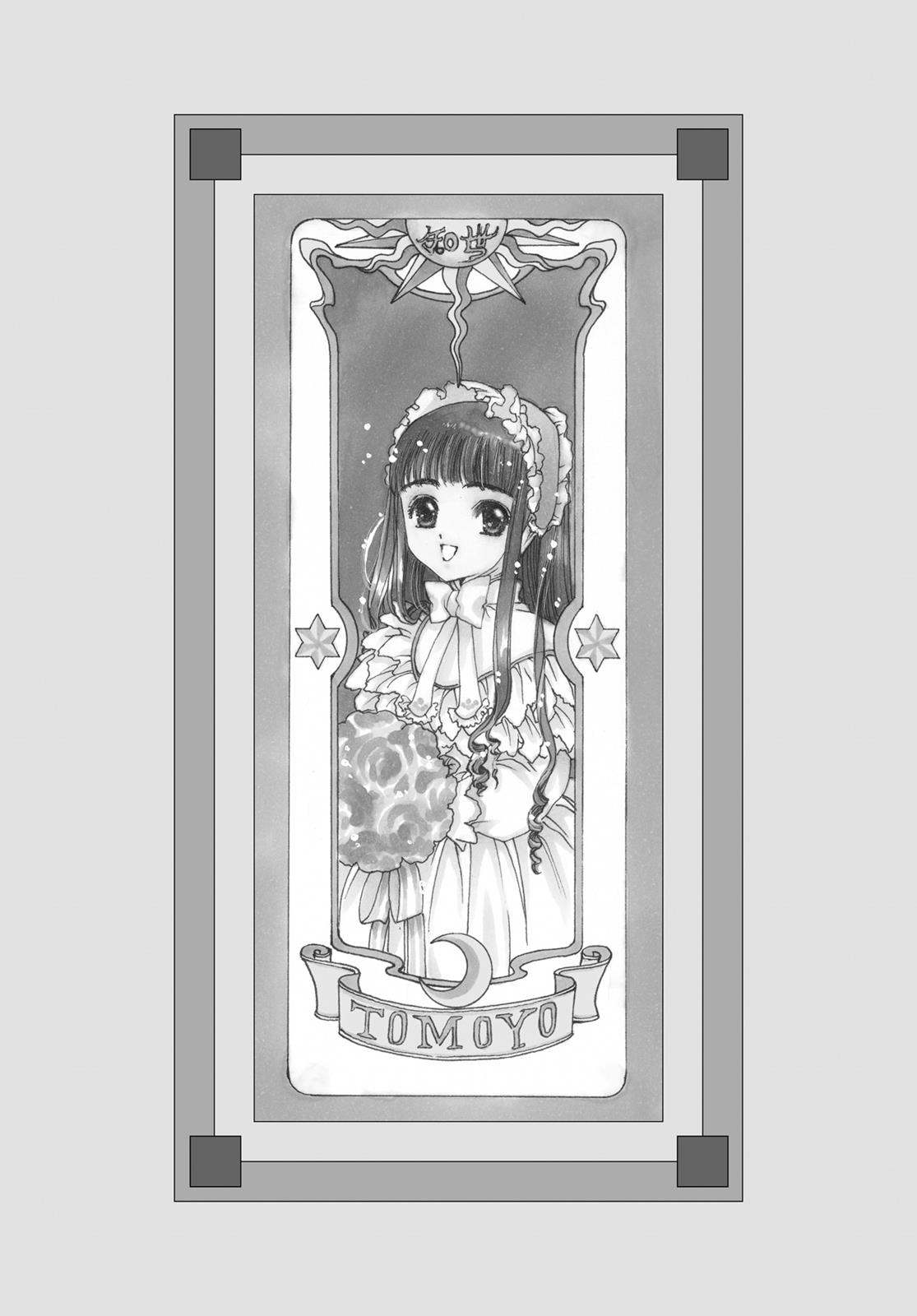 Read Cardcaptor Sakura EN Manga Online